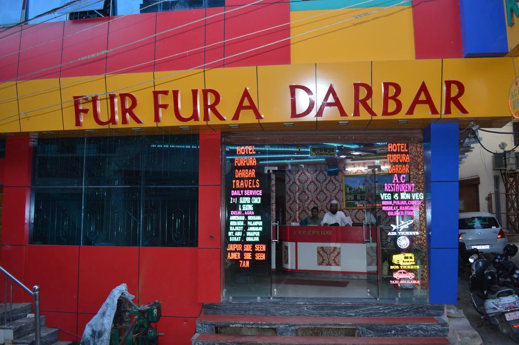 Hotel Furfura Darbar 아지메르 외부 사진
